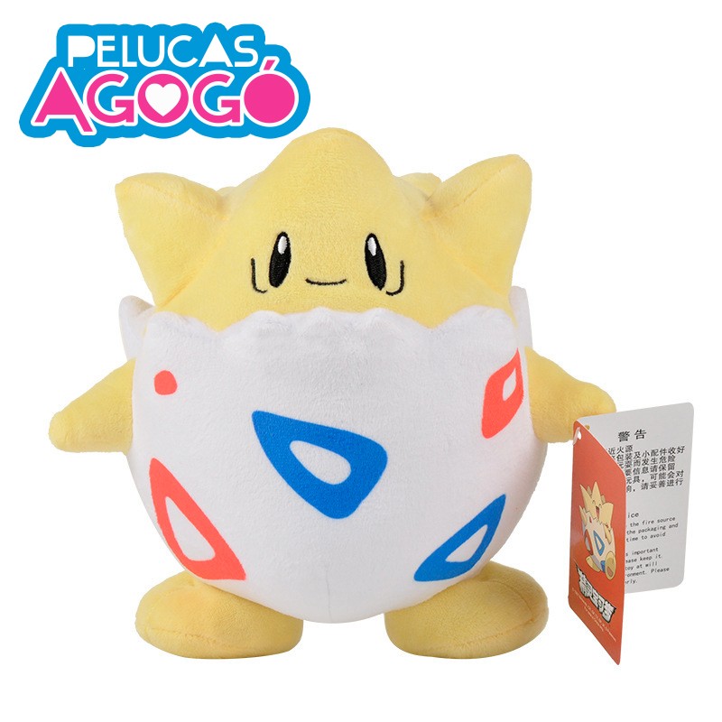 Peluche store de togepi